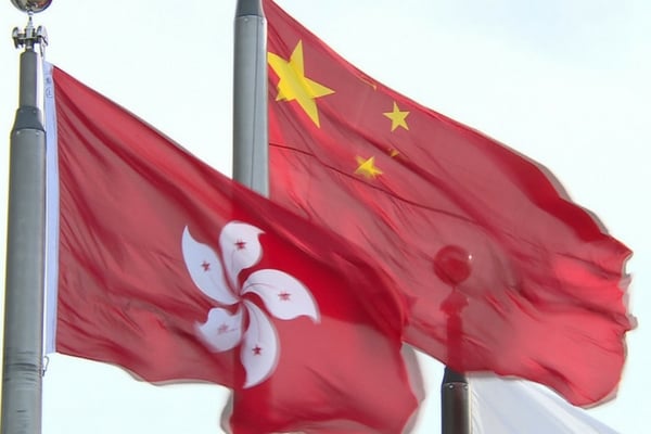 China Attestation on Hong Kong document