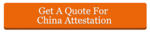 Get-A-Quote-For-China-Attestation_Button